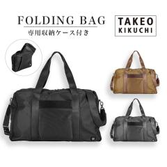 ^PILN` ܂肽݃obO  {XgobO [P[Xt takeo kikuchiR obO s ߗ gx pbLO [ L