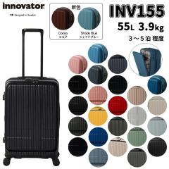 Cmx[^[ innovator X[cP[X INV155 55L MTCY 3-4 tgI[v y Éo TSAbN וΉ L[P