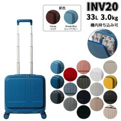 @ Cmx[^[ X[cP[X INV20 33L STCY tgI[v ^ t@Xi[ y LX^[Xgbp[ innovator L