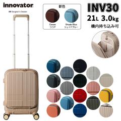 @ Cmx[^[ X[cP[X INV30 21L STCY tgI[v 1 RCbJ[Ή y Xgbp[ TSAbN L