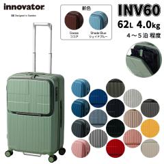 Cmx[^[ X[cP[X INV60 MTCY 62L gbvI[v tgANZX 4 5 LX^[Xgbp[ É o TSAbN 