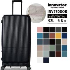 �C�m�x�[�^�[ �X�[�c�P�[�X INV750DOR 92L L�T�C�Y 7�� 8�� �t�����g�I�[�v�� ���J�� �É� �_�u���L���X�^�[ �L���X�^�[�X�g�b�p�[ TSA��