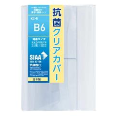 RۃNAJo[  ubNJo[ B6 KC-5  RTCX \tgJo[ rj[Jo[ {  RoHS2Ή 蒠 ی [