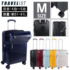 gxXg TRAVELIST ANZ X[cP[X 51L (g 61L) MTCY 3-5 76-25200 gbvI[v Xgbp[ hNz_[ TS