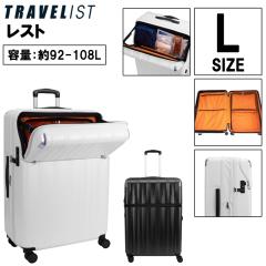 yzTRAVELIST Xg 92Lig108Lj LTCY 76-25130 X[cP[X gbvI[v Xgbp[ TSAbN ÉLX^[ 