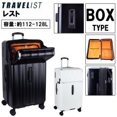 yzTRAVELIST Xg BOX^Cv 112Lig128Lj LLTCY 76-25210 X[cP[X L[P[X e gbvI[v _
