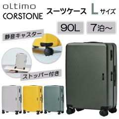 WF[ LOJEL L[P[X X[cP[X IeB oltimo CORSTONE 90L LTCY OT-0883-69 Xgbp[ TXyV y _