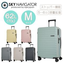 WF[ LOJEL XJCirQ[^[ L[P[X X[cP[X SKYNAVIGATOR 62L MTCY SK-0888-58 g@\ ^b`Xgbp