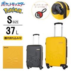 @ |P X[cP[X L[P[X sJ`E STCY 37L POKEMON sJ`E^ X^[{[^Ot _C