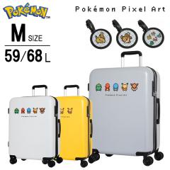 |P X[cP[X L[P[X sNZA[g PK-0881-56 59L 68L MTCY 4 5 6 }`g _uLX^[ TSAbN 