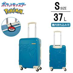 �@�������� �|�P���� �X�[�c�P�[�X �L�����[�P�[�X �J�r�S�� PK-0886-50 37L S�T�C�Y PC+ABS �^���� �����X�^�[�{�[���^�O ����2���d�؂�