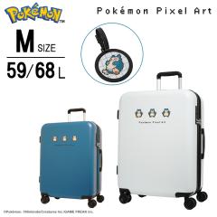 �|�P���� �s�N�Z���A�[�g �J�r�S�� �X�[�c�P�[�X M�T�C�Y 59L/68L �g���@�\ PC+ABS �_�u���L���X�^�[ TSA���b�N ����2���d�؂� �l�[���^