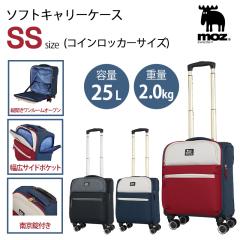 moz ���Y �\�t�g�L�����[�P�[�X �R�C�����b�J�[�T�C�Y MZ-0239-39 25L �L�����[�o�b�O