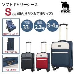 moz Y \tgL[P[X @݉ 33L MZ-0239-48 STCY 3`4 L[obO X[cP[X