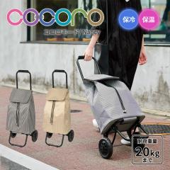 cocoro RR VbsOJ[g iV[ Nancy J[g [h 37L ܂肽 RpNg LX^[t ۗobO y e 