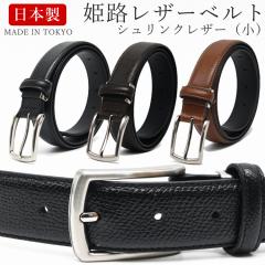 yzPHU[xgiVNj Y fB[X {v Y {   Yxg rWlX tH[} JWA