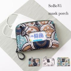 SoBoVi �}�X�N�|�[�` ���S�v�����g 490006 �g���x���O�b�Y ���s�O�b�Y ���T�C�N���f�� �T�X�e�i�u���f�� �����Y ���f�B�[�X  �\�{�r �|�[