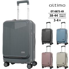 @ WF[ LOJEL IeB oltimo X[cP[X 37L (g 44L) STCY 2-3 OT-0857-50 tgI[v 2WAY Xg