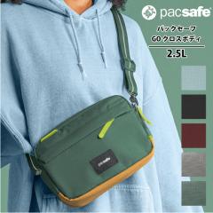 pbNZ[t GO NX{fB V_[obO 2.5L PACSAFE A&F {fBobO s AEghA