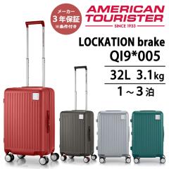 y@zAJc[X^[ L[P[X P[Vu[L Xsi[55 QI9*005 32L Xgbp[t TXyVz