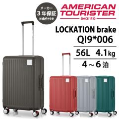 AJc[X^[ L[P[X P[Vu[L Xsi[65 QI9*006 56L Xgbp[t TXyVzC[ yʃt