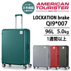 AJc[X^[ L[P[X P[Vu[L Xsi[75 QI9*007 96L Xgbp[t TXyVzC[ yʃt