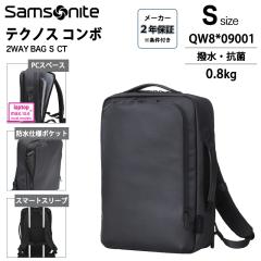 �T���\�i�C�g �e�N�m�X�R���{ 2WAY BAG S CT QW8*09001 Samsonite  TECH-NOS COMBO �����b�N �u���[�t�P�[�X PC���[ �r�W�l�X