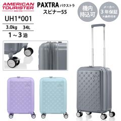 @ AJc[X^[ X[cP[X pNXg STCY 34L Xsi[55 1 3 UH1001 tg[ 2080\ ubNI