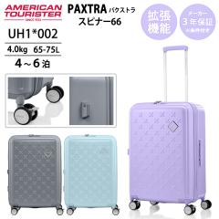 AJc[X^[ X[cP[X pNXg PAXTRA MTCY 65L 75L g Xsi[66 EXP 4 6 tg[ 2080\ ubNI