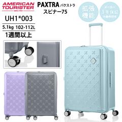 AJc[X^[ X[cP[X pNXg LTCY 102L 112L g Xsi[75 EXP 1TԈȏ tg[ 2080\ ubNI[