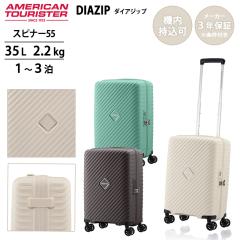 @ AJc[X^[ L[P[X X[cP[X _CAWbv DIAZIP 35L STCY Xsi[55 UI5*001 y ~t@X