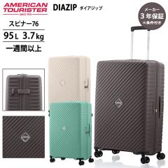 AJc[X^[ L[P[X X[cP[X _CAWbv DIAZIP 95L LTCY Xsi[76 UI5*003 y ~t@Xi[ _u