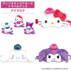 �T�����I Sanrio �A�C�}�X�N �n���[�L�e�B �V�i�����[�� �N���~ �T�����I�L�����N�^�[�Y Sanrio characters �S���o���h �t���[�T�C�Y TTC