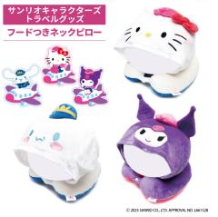 �T�����I Sanrio �t�[�h�� �l�b�N�s���[ �n���[�L�e�B �V�i�����[�� �N���~ �T�����I�L�����N�^�[�Y Sanrio characters TTC �R���T�C�X