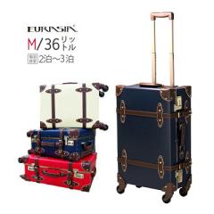 yzsiffler/Vty[VAgN X[cP[X L[obO EUR3054-54 36L 4 _Cz ( L[P[X ob