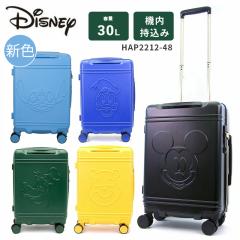 �V�F �@���������� �V�t�� siffler �f�B�Y�j�[ Disney �X�[�c�P�[�X S�T�C�Y 30L HAP2212-48 �~�b�L�[ �v�[���� �h�i���h �O�[�t�B�[ �X