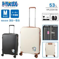 Vt h X[cP[X MTCY 53L 3`5 Wbp[^Cv _uLX^[ VtbN TSAbN s HPL2334-56 L
