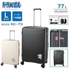 Vt h X[cP[X LTCY 77L 5`7 Wbp[^Cv _uLX^[ VtbN TSAbN s HPL2334-65 L