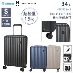 �y�@���������݉z �V�t�� �n�s�^�X�v���X �y�� �X�[�c�P�[�X S�T�C�Y 34L ��1.9kg HINOMOTO �É� �_�u���L���X�^�[ �|���J�[�{�l�[�g T