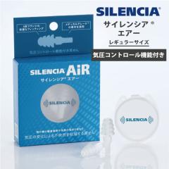 �y���[���։z �P�[�X�t ���� �T�C�����V�A �G�A�[ ���M�����[�T�C�Y ������ ( ���� ���s �֗��O�b�Y ��s�@ �@�� �g���x���O�b�Y �C��