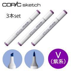 RsbNXPb` V n F3{Zbg oCIbg violet sketch }[J[ R~bN  CXg bsO Mtg v[