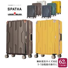 5-7̗   eB[AhGX(T&S) SPATHA X[cP[X t[^Cv 62L 5113-60 t[X[cP[X TSAbN _u