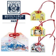 �^�r�^�c ���G�n �A�N�����L�[�z���_�[ ���{ �a�� ���y�Y ( �G�n ����� �x�m�R ���i �����L �l�[���^�O �X�[�c�P�[�X �֗��O�b�Y �L����