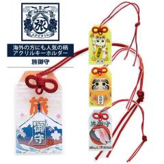 �^�r�^�c ����� �A�N�����L�[�z���_�[ ���{ �a�� ( ���y�Y ����� ����� �x�m�R �����L ���i �l�[���^�O �X�[�c�P�[�X �֗��O�b�Y �L��