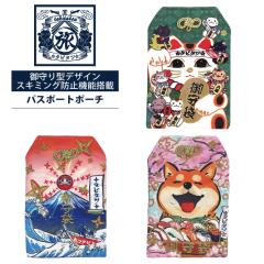 �^�r�^�c �p�X�|�[�g�|�[�` �X�L�~���O�h�~ ���{ �a�� ���y�Y ( ����� �x�m�R �Č� �����L �֗��O�b�Y �h�ƃO�b�Y �g���x���O�b�Y �M�d