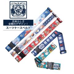 ^r^c X[cP[Xxg { a a yY (X[cP[X ֗ObY 킢 L[P[X  L[obO x