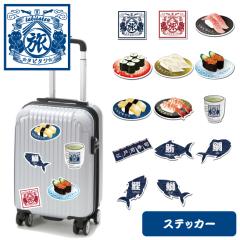 ^r^c XebJ[ V[ ϐ ό { a a yY (֗ObY 킢  ڈ gxObY COsObY s