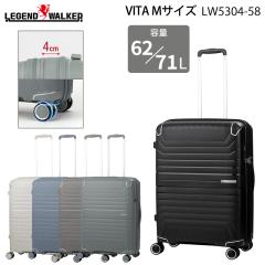 ���W�F���h�E�H�[�J�[ VITA �X�[�c�P�[�X M�T�C�Y 62�`71L �|���v���s�����{�f�B �e�ʊg�� �h�ƃt�@�X�i�[ �_�u���L���X�^�[ TS���b�N �t