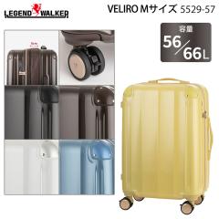 ���W�F���h�E�H�[�J�[ VELIRO �x���[�� �X�[�c�P�[�X M�T�C�Y 56�`66L �e�ʊg�� �X�g�b�p�[�t�� �N�b�V�����_�u���L���X�^�[ TS���b�N 55