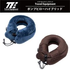 �g���x���C�N�C�b�v�����g �|���v�s���[ �n�C�u���b�h �|���v���� TNP013 ( �l�b�N�s���[ ��C�� ��s�@ �֗��O�b�Y �C�O���s �l�b�N �s